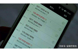 射洪贷款清欠服务